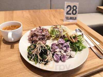 Cafe & Meal Muji 日比谷