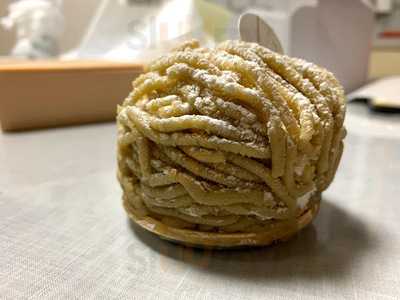 グラン・ヴァニーユ