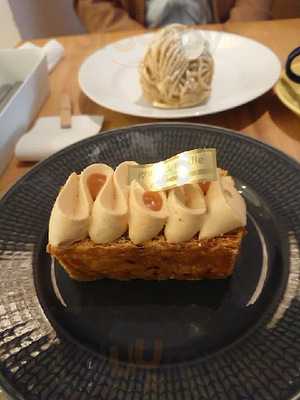 グラン・ヴァニーユ