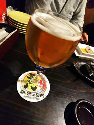 和伊の台所 五十八