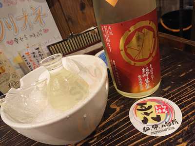 和伊の台所 五十八