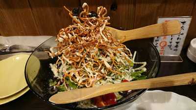 和伊の台所 五十八