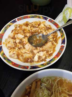 広来飯店 学校町