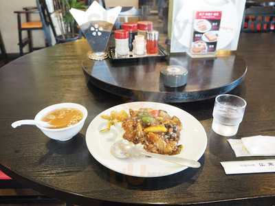 広来飯店 学校町