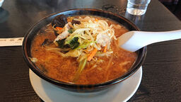 広来飯店 学校町