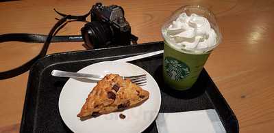 スターバックスコーヒー 京都 Porta店