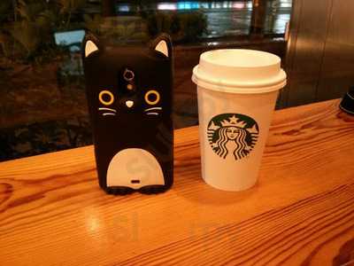 スターバックスコーヒー 京都 Porta店