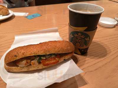 スターバックスコーヒー 京都 Porta店