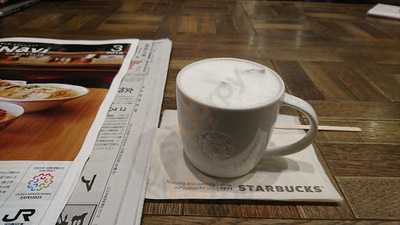 スターバックスコーヒー 京都 Porta店