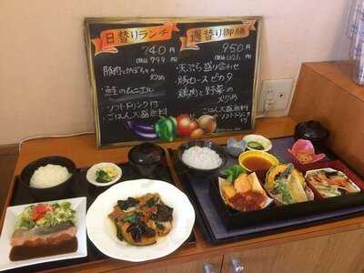 レストラン三宝新潟黒埼本店