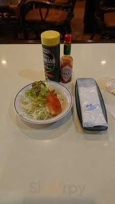 シャモニー 古町店