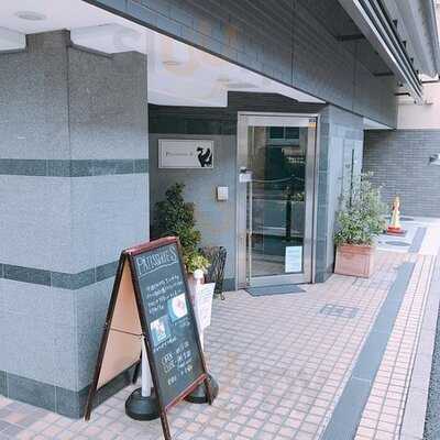 パティスリー・エス