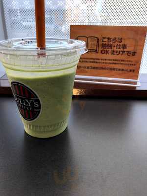 Doutorコーヒーショップ 新潟駅前店