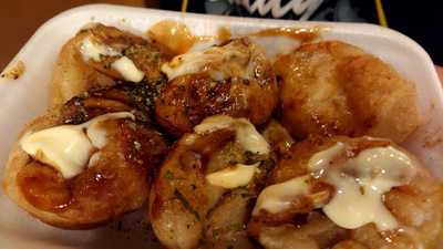 カリカリ博士 錦市場店