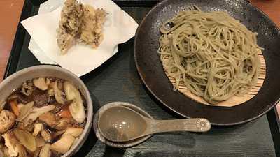 越後長岡 小嶋屋 新潟伊勢丹店