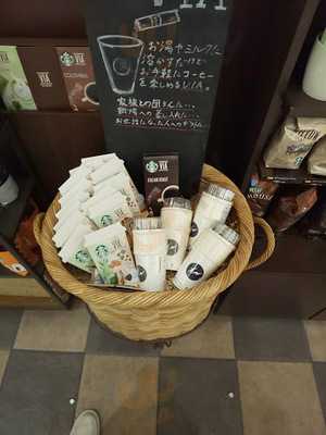 スターバックスコーヒー イオンモール新潟南店