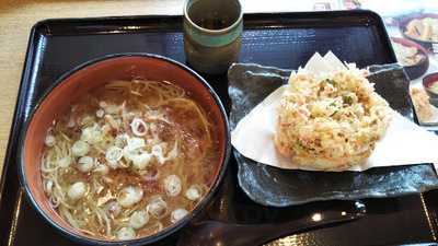 小嶋屋総本店小針店