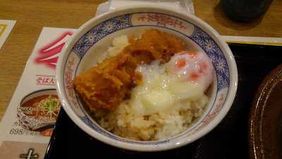 小嶋屋総本店小針店