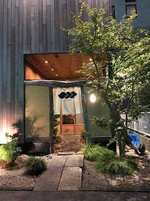 海鮮居酒屋 魚魯こ