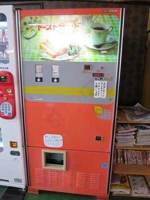 ポピーとよさか