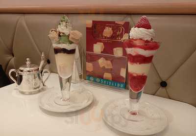 みはし 東京駅一番街店