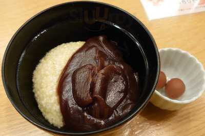 みはし 東京駅一番街店