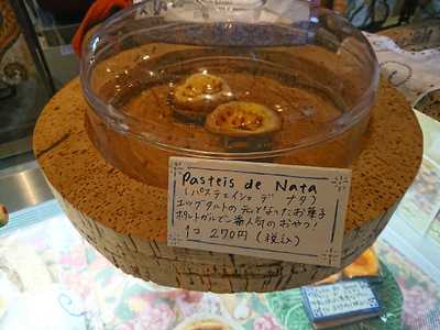 カステラ ド パウロ