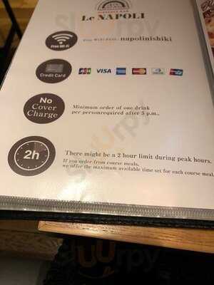 ピッツェリア バール レ・ナポリ 京都錦店