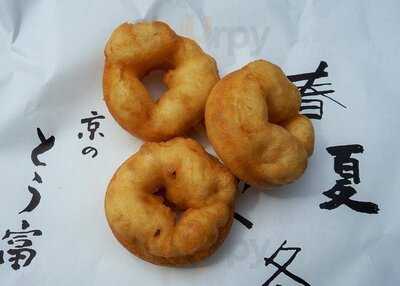 こんなもんじゃ