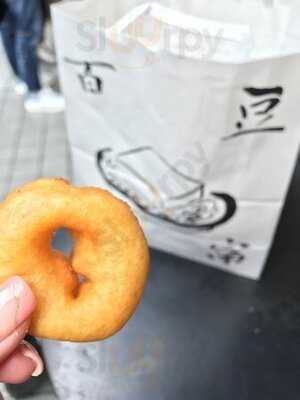 こんなもんじゃ