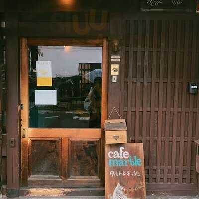 カフェ マーブル 仏光寺店