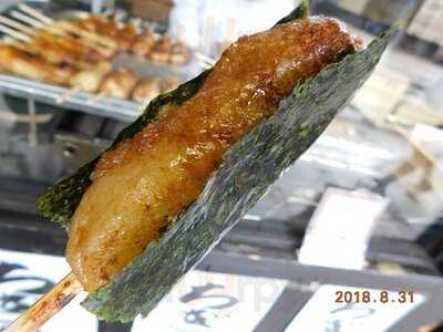 丹波屋 四条南座前店