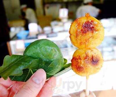 丹波屋 四条南座前店