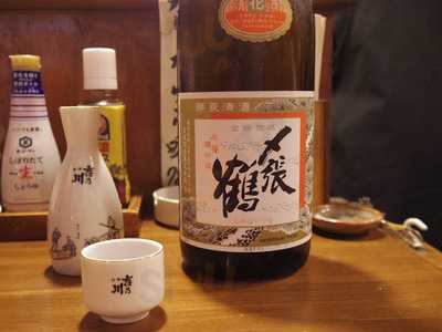 じゅんちゃん 新潟駅前店