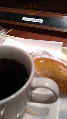 上島珈琲店 新潟ラブラ2店