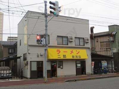 ラーメン二郎 新潟店