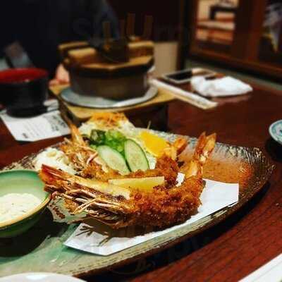 五頭の山茂登  新潟店