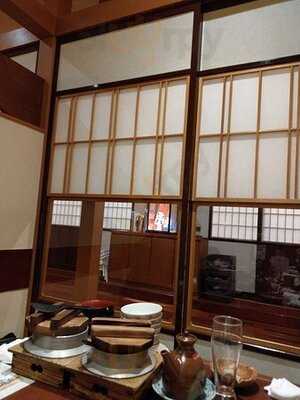 五頭の山茂登  新潟店