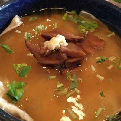 ゆばんざい こ豆や