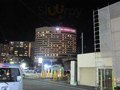 Anaクラウンプラザホテル新潟 ラウンジ 越