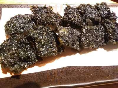 たらふくうなり