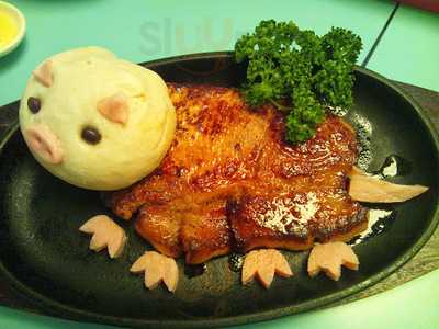 めいどりーみん 秋葉原本店