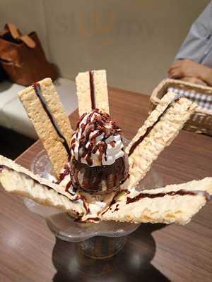 からふね屋珈琲店 三条本店