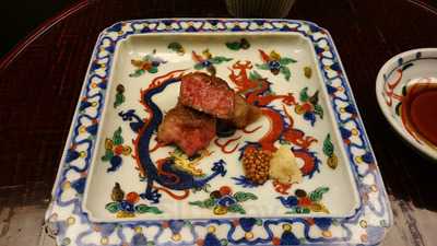 日本料理 大橋屋