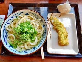 丸亀製麺 新潟河渡店