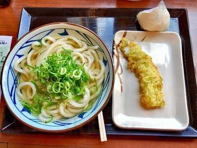 丸亀製麺 新潟河渡店