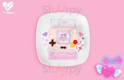 電脳メイドカフェ＆バー アキバ絶対領域+e 3号店