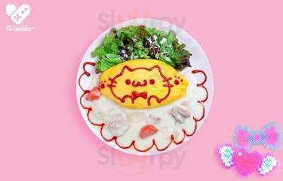 電脳メイドカフェ＆バー アキバ絶対領域+e 3号店