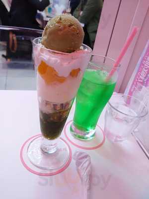 電脳メイドカフェ＆バー アキバ絶対領域+e 3号店