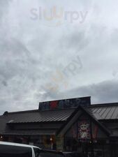 魚野の里